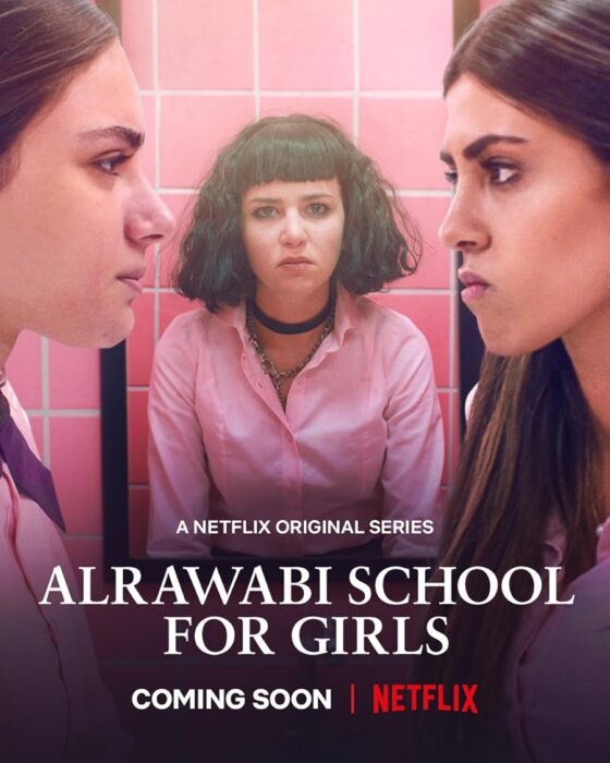 دانلود سریال AlRawabi School for Girls بدون سانسور دانلود سریال AlRawabi School for Girls بدون سانسور