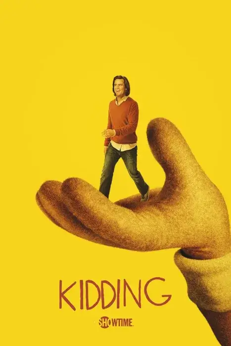 دانلود سریال Kidding بدون سانسور دانلود سریال Kidding بدون سانسور