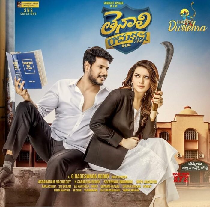 دانلود فیلم Tenali Ramakrishna BA.BL 2019 بدون سانسور