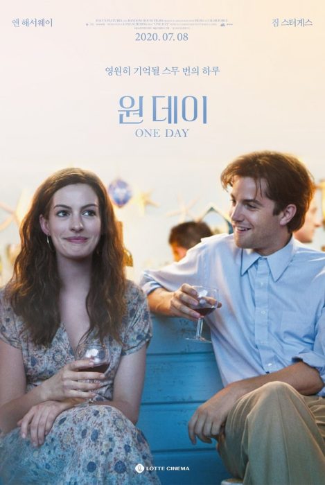 دانلود فیلم One Day 2011 بدون سانسور دانلود فیلم One Day 2011 بدون سانسور