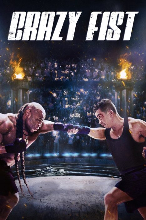 دانلود فیلم Crazy Fist 2021 بدون سانسور دانلود فیلم Crazy Fist 2021 بدون سانسور
