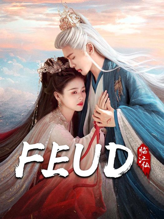 دانلود سریال Feud بدون سانسور دانلود سریال Feud بدون سانسور