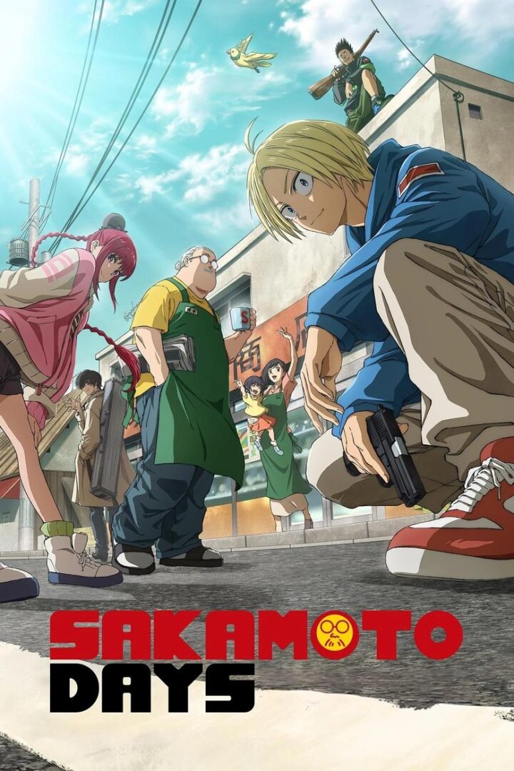 دانلود انیمه Sakamoto Days بدون سانسور دانلود انیمه Sakamoto Days بدون سانسور