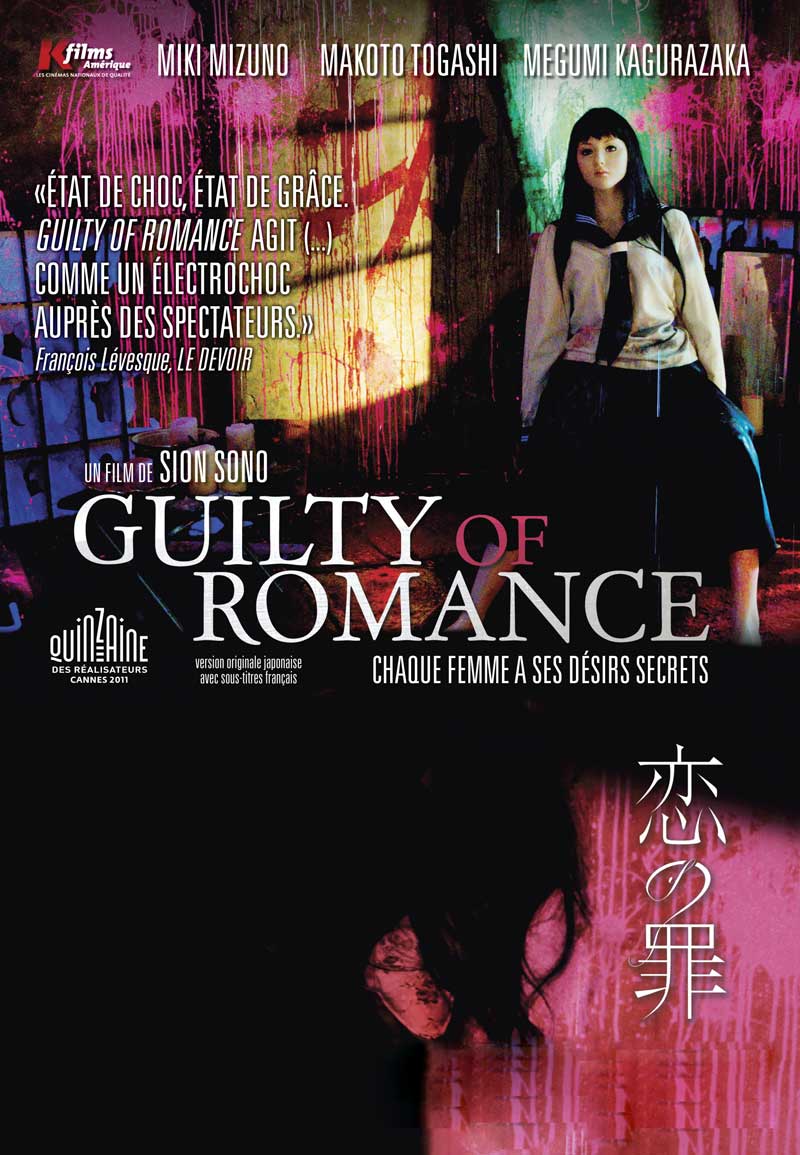 دانلود فیلم Guilty of Romance 2011 بدون سانسور با پخش آنلاین