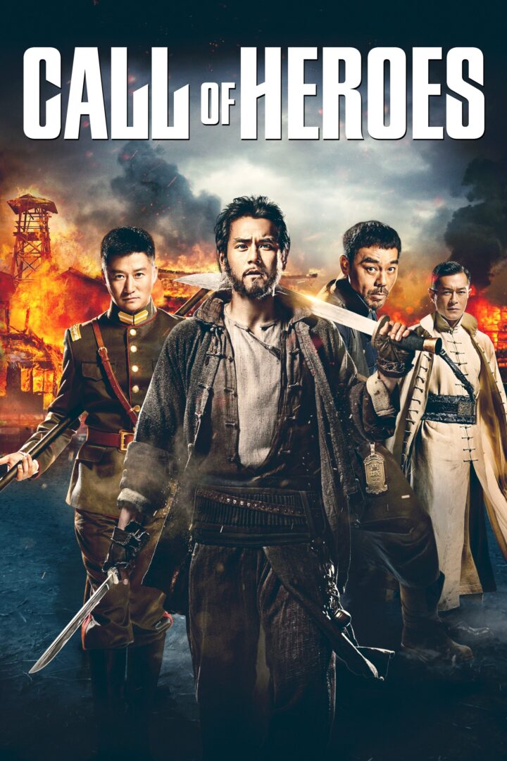 دانلود فیلم Call of Heroes 2016 بدون سانسور با پخش آنلاین