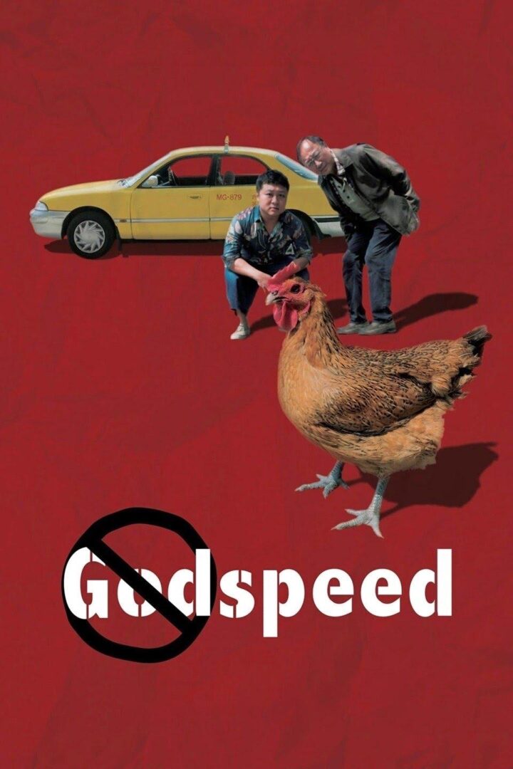 دانلود فیلم Godspeed 2016 بدون سانسور با پخش آنلاین دانلود فیلم Godspeed 2016 بدون سانسور با پخش آنلاین