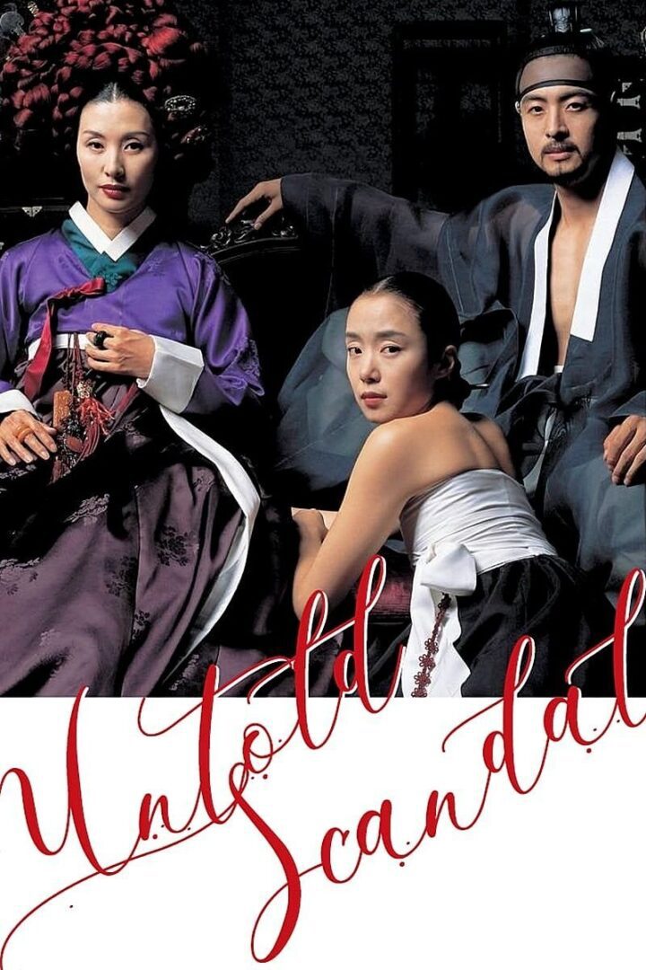 دانلود فیلم Untold Scandal 2003 بدون سانسور با پخش آنلاین دانلود فیلم Untold Scandal 2003 بدون سانسور با پخش آنلاین