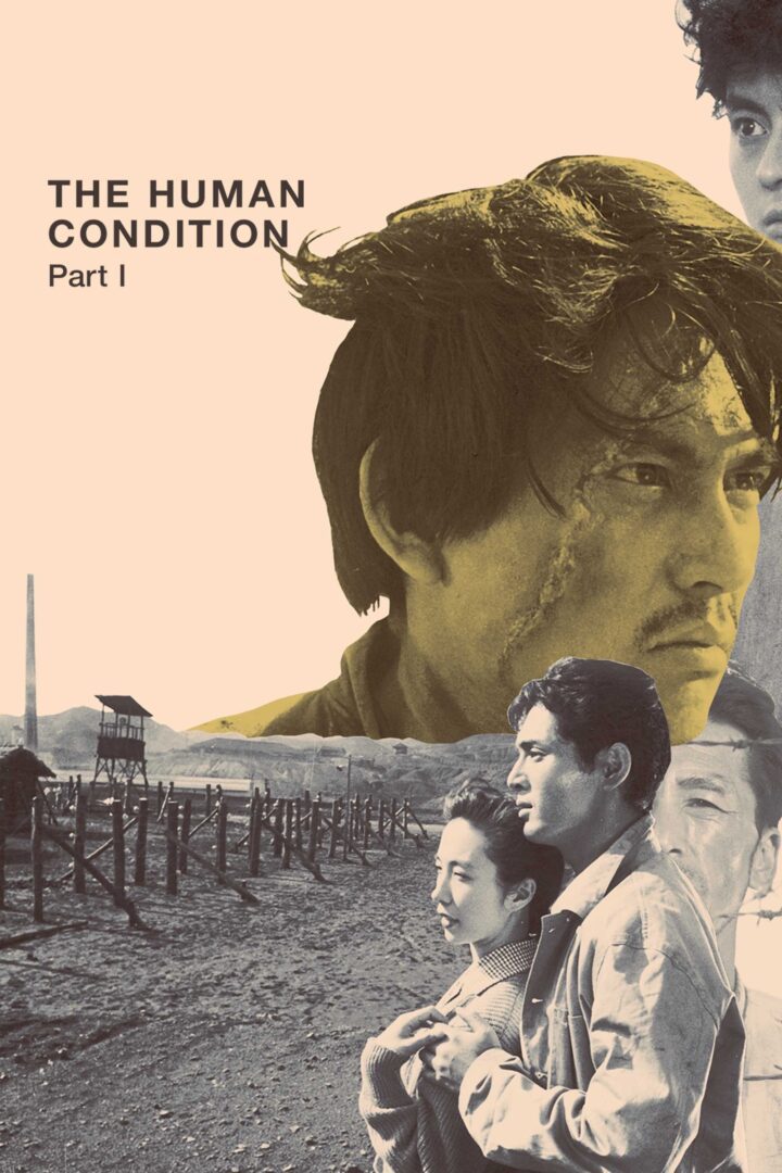 دانلود فیلم The Human Condition I: No Greater Love 1959 بدون سانسور با پخش آنلاین