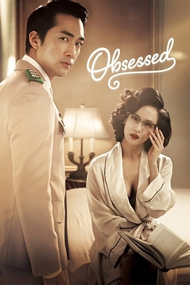 دانلود فیلم Obsessed 2014 بدون سانسور با پخش آنلاین دانلود فیلم Obsessed 2014 بدون سانسور با پخش آنلاین