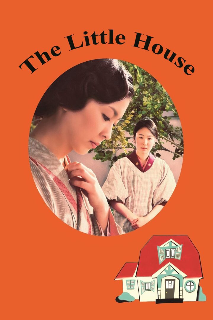دانلود فیلم The Little House 2014 بدون سانسور با پخش آنلاین