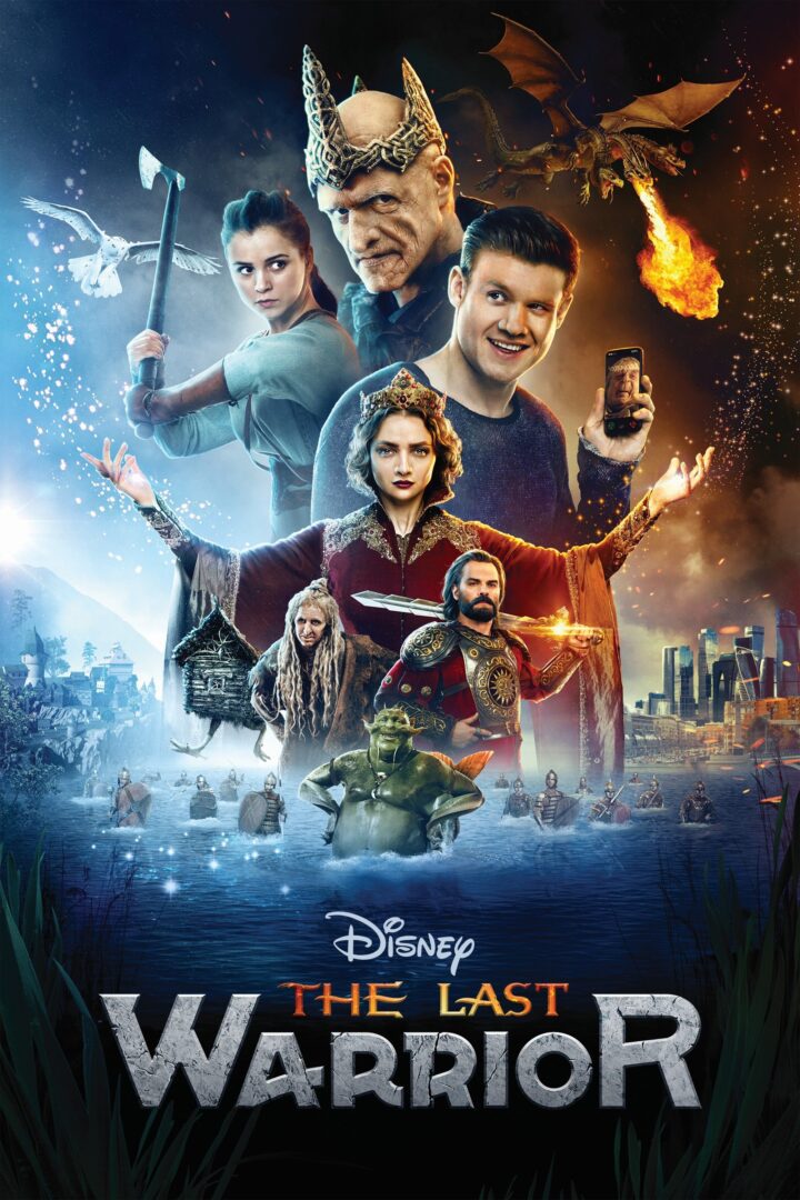 دانلود فیلم The Last Warrior 2017 بدون سانسور با پخش آنلاین