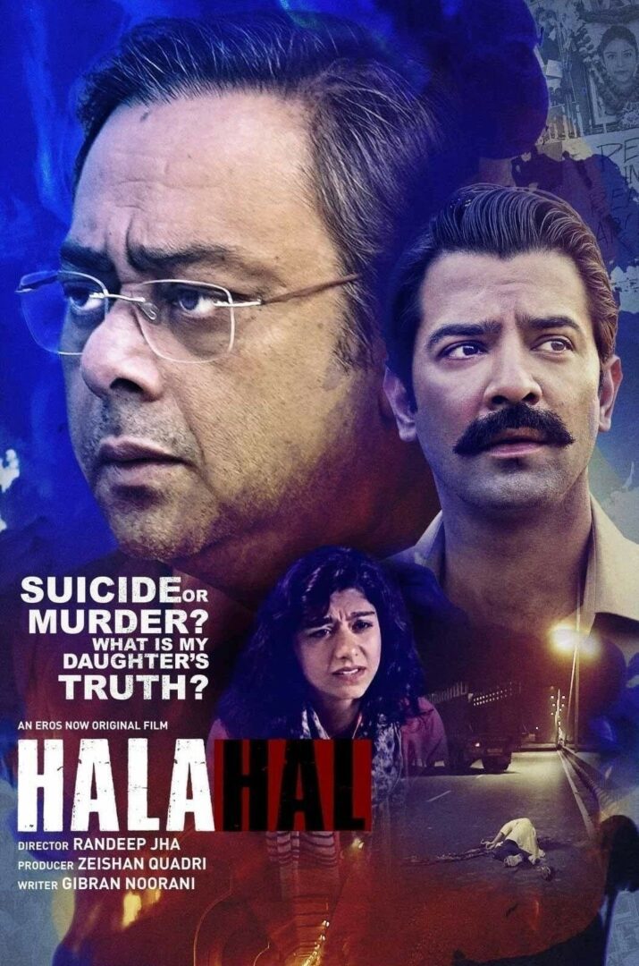 دانلود فیلم Halahal 2020 بدون سانسور با پخش آنلاین دانلود فیلم Halahal 2020 بدون سانسور با پخش آنلاین