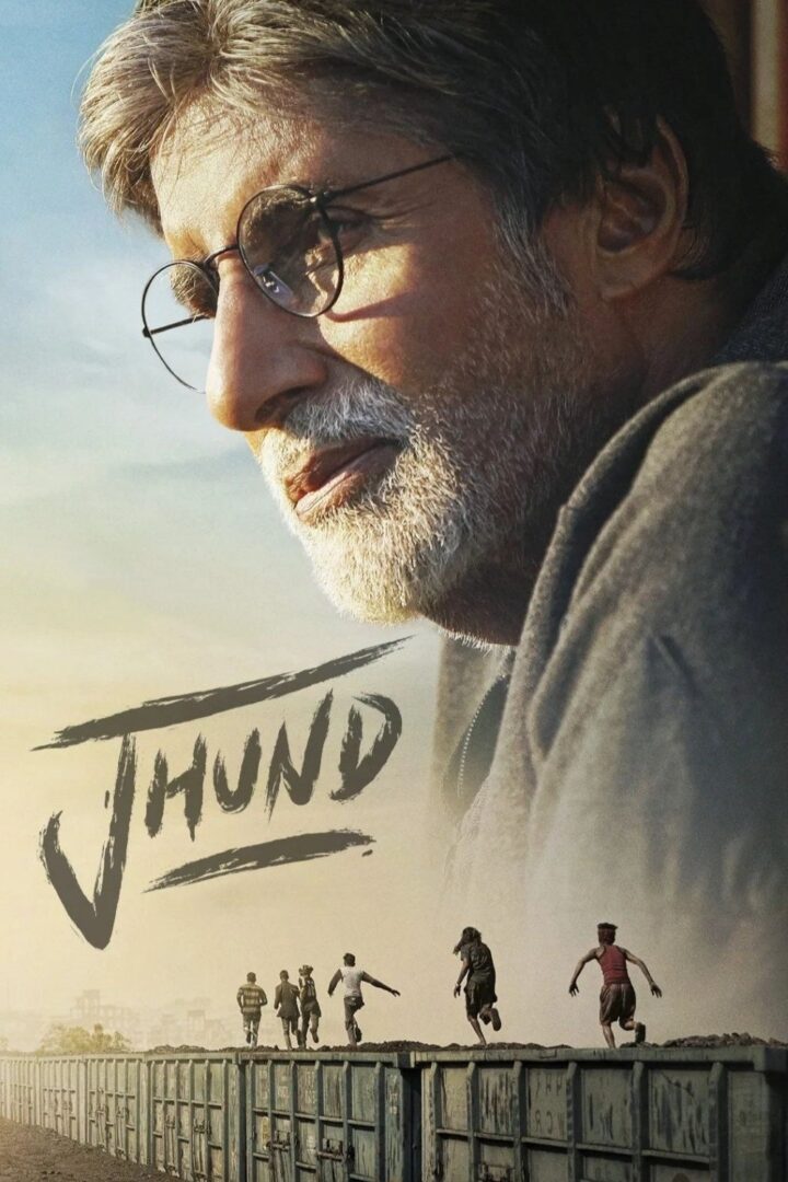 دانلود فیلم Jhund 2022 بدون سانسور با پخش آنلاین