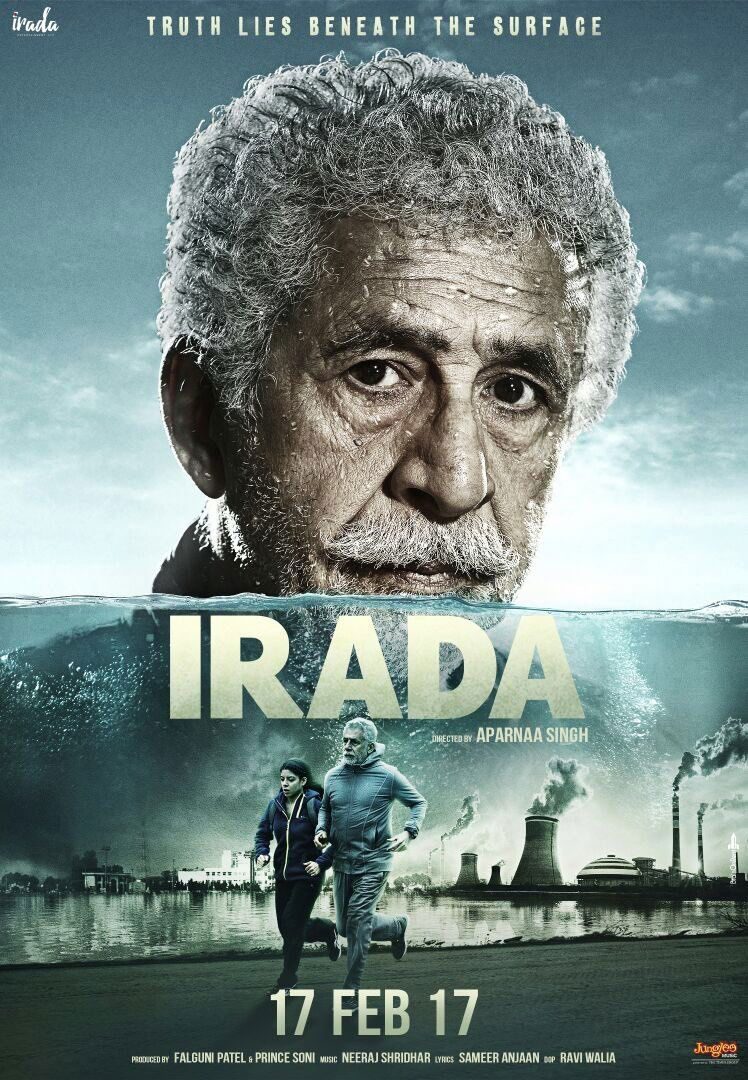 دانلود فیلم Irada 2017 بدون سانسور با پخش آنلاین