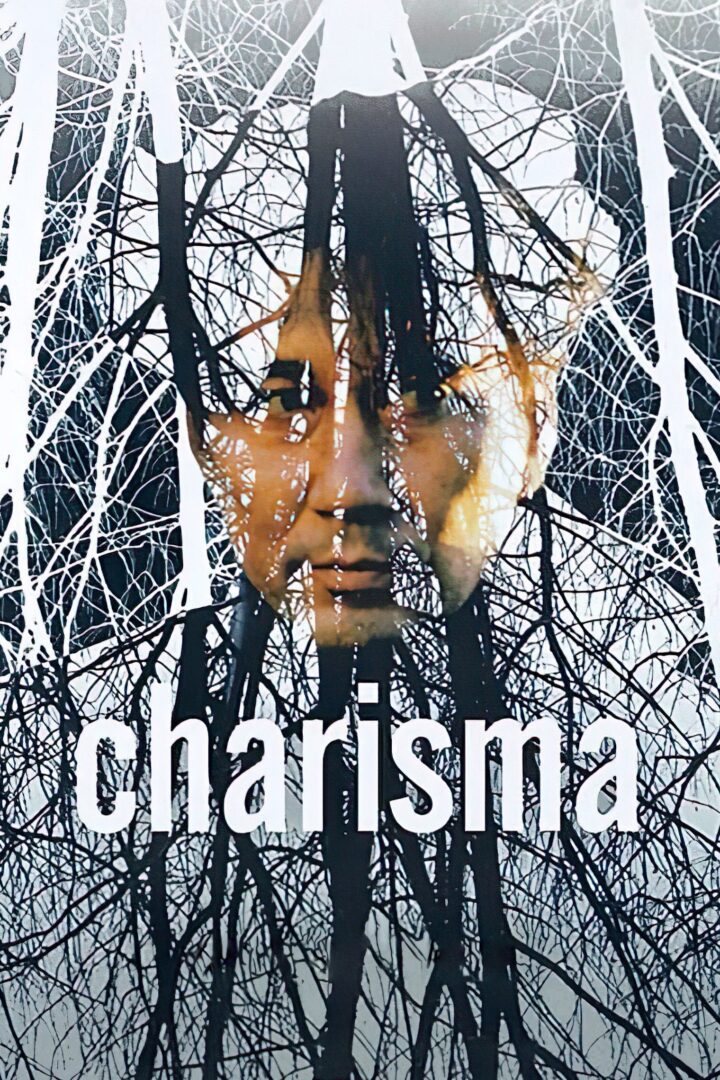 دانلود فیلم Charisma 1999 بدون سانسور با پخش آنلاین دانلود فیلم Charisma 1999 بدون سانسور با پخش آنلاین