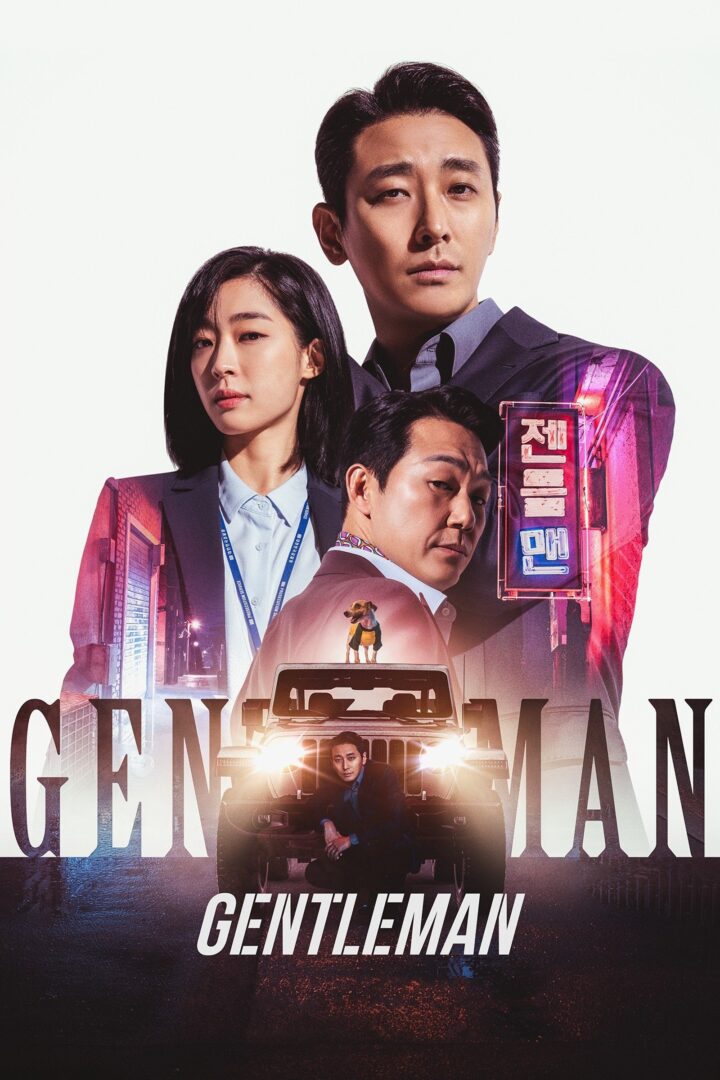 دانلود فیلم Gentleman 2022 بدون سانسور با پخش آنلاین دانلود فیلم Gentleman 2022 بدون سانسور با پخش آنلاین