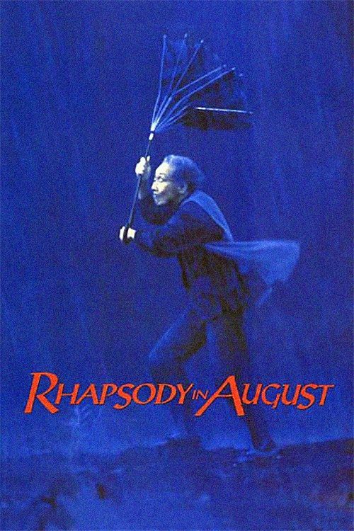 دانلود فیلم Rhapsody in August 1991 بدون سانسور با پخش آنلاین دانلود فیلم Rhapsody in August 1991 بدون سانسور با پخش آنلاین