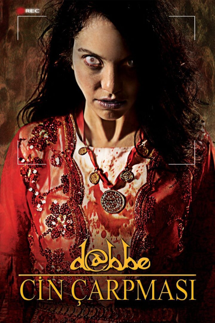 دانلود فیلم Dabbe: The Possession 2013 بدون سانسور با پخش آنلاین دانلود فیلم Dabbe: The Possession 2013 بدون سانسور با پخش آنلاین