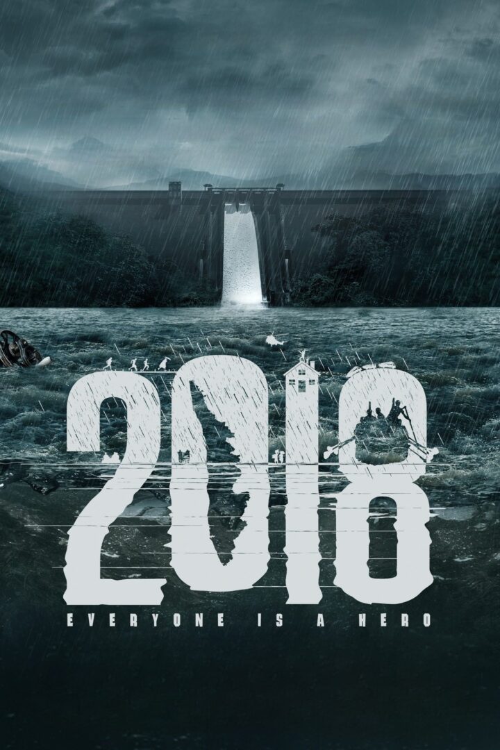 دانلود فیلم 2018 2023 بدون سانسور با پخش آنلاین