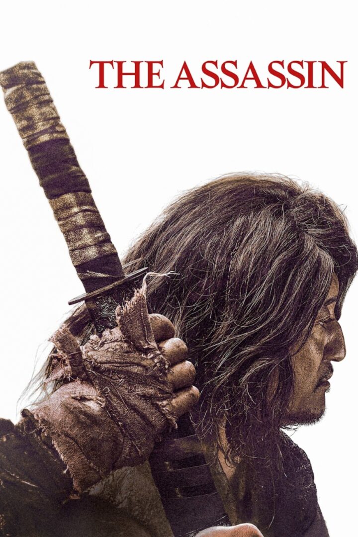 دانلود فیلم Night of the Assassin 2023 بدون سانسور با پخش آنلاین