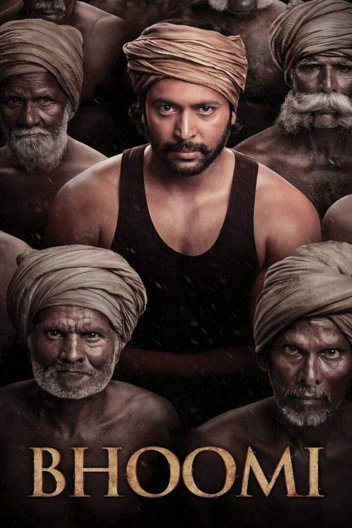دانلود فیلم Bhoomi 2021 بدون سانسور با پخش آنلاین