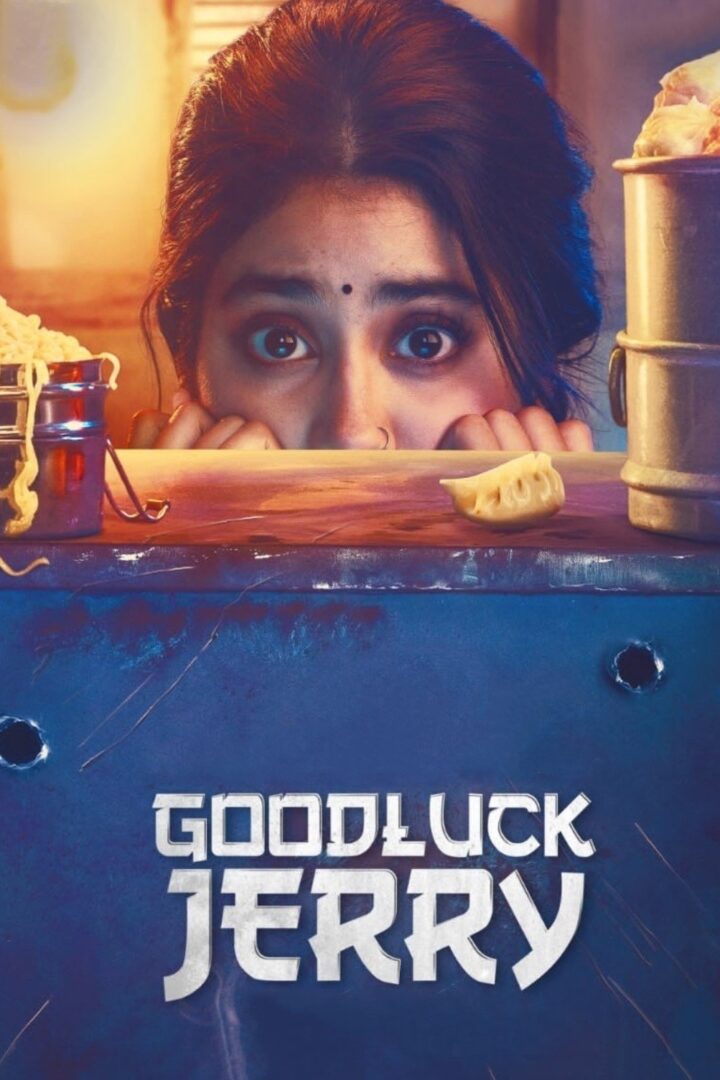 دانلود فیلم Good Luck Jerry 2022 بدون سانسور با پخش آنلاین