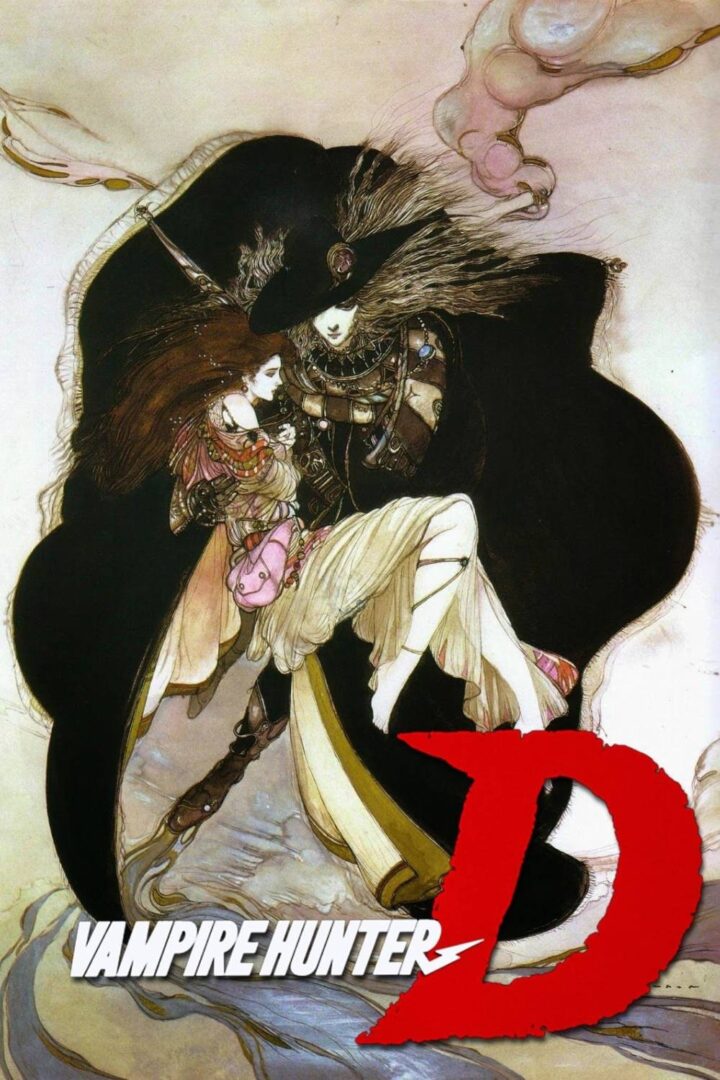 دانلود فیلم Vampire Hunter D 1985 بدون سانسور با پخش آنلاین دانلود فیلم Vampire Hunter D 1985 بدون سانسور با پخش آنلاین