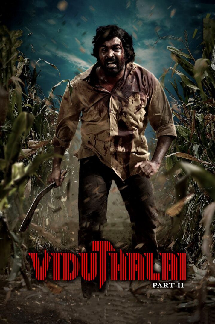 دانلود فیلم Viduthalai Part 2 2024 بدون سانسور با پخش آنلاین