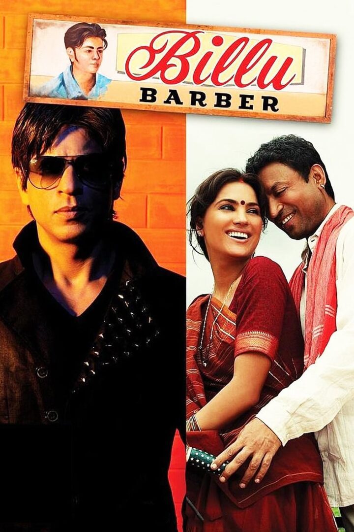 دانلود فیلم Billu 2009 بدون سانسور با پخش آنلاین دانلود فیلم Billu 2009 بدون سانسور با پخش آنلاین
