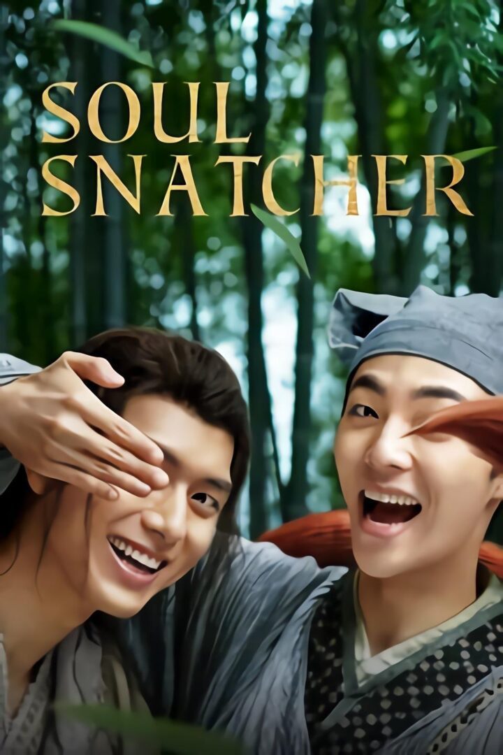 دانلود فیلم Soul Snatcher 2020 بدون سانسور با پخش آنلاین دانلود فیلم Soul Snatcher 2020 بدون سانسور با پخش آنلاین