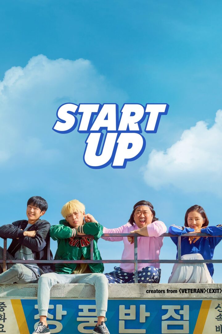 دانلود فیلم Start-Up 2019 بدون سانسور با پخش آنلاین دانلود فیلم Start-Up 2019 بدون سانسور با پخش آنلاین