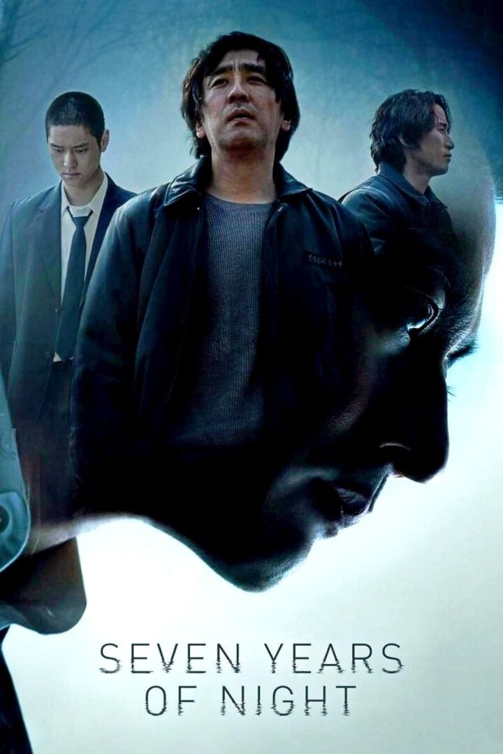 دانلود فیلم Night of 7 Years 2018 بدون سانسور با پخش آنلاین