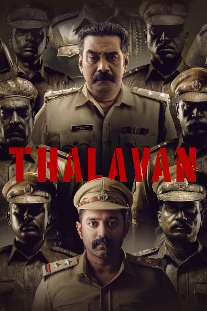 دانلود فیلم Thalavan 2024 بدون سانسور با پخش آنلاین دانلود فیلم Thalavan 2024 بدون سانسور با پخش آنلاین