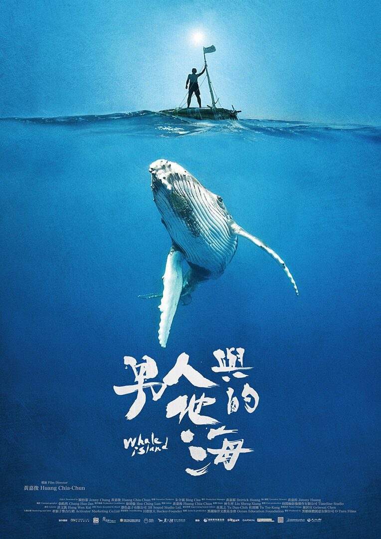 دانلود فیلم Whale Island 2020 بدون سانسور با پخش آنلاین