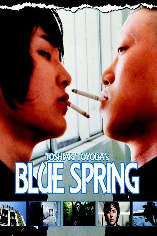 دانلود فیلم Blue Spring 2001 بدون سانسور با پخش آنلاین دانلود فیلم Blue Spring 2001 بدون سانسور با پخش آنلاین