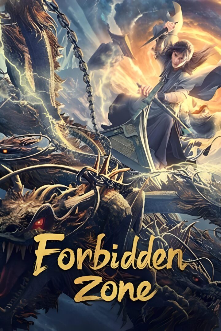 دانلود فیلم Forbidden Zone 2023 بدون سانسور با پخش آنلاین دانلود فیلم Forbidden Zone 2023 بدون سانسور با پخش آنلاین
