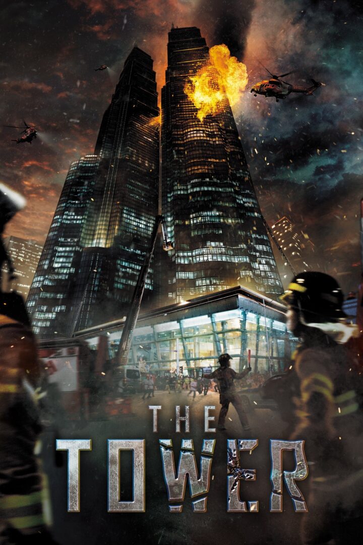 دانلود فیلم The Tower 2012 بدون سانسور با پخش آنلاین دانلود فیلم The Tower 2012 بدون سانسور با پخش آنلاین