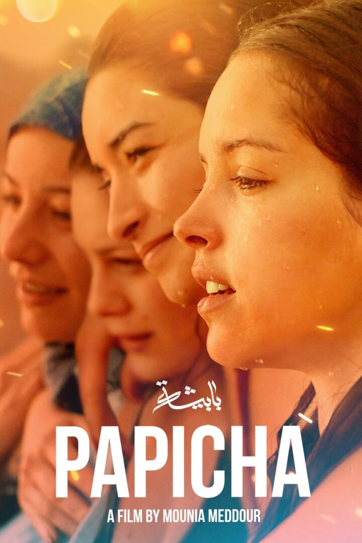 دانلود فیلم Papicha 2019 بدون سانسور با پخش آنلاین دانلود فیلم Papicha 2019 بدون سانسور با پخش آنلاین