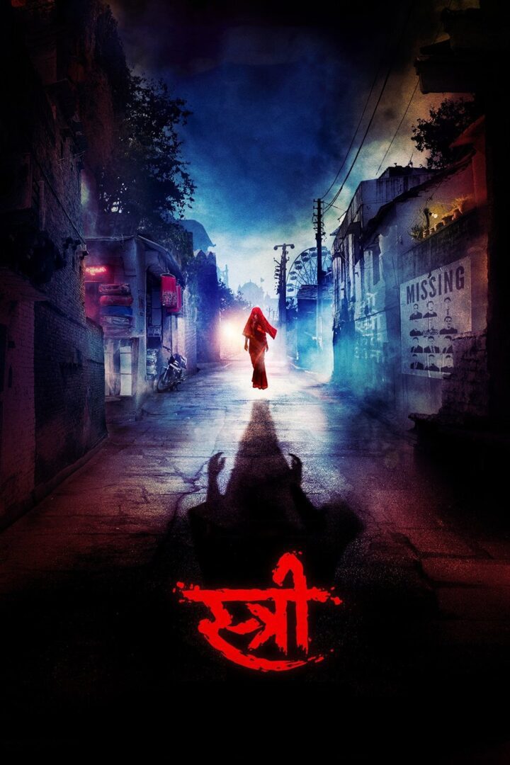 دانلود فیلم Stree 2018 بدون سانسور با پخش آنلاین دانلود فیلم Stree 2018 بدون سانسور با پخش آنلاین