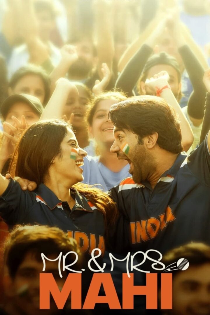 دانلود فیلم Mr. & Mrs. Mahi 2024 بدون سانسور با پخش آنلاین دانلود فیلم Mr. & Mrs. Mahi 2024 بدون سانسور با پخش آنلاین