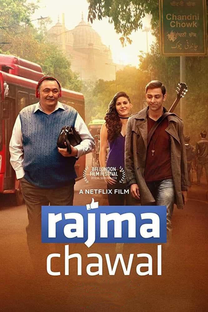 دانلود فیلم Rajma Chawal 2018 بدون سانسور با پخش آنلاین