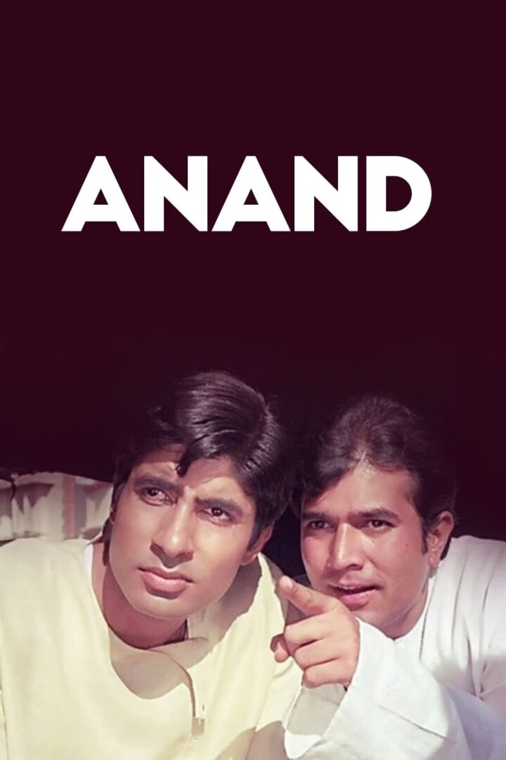 دانلود فیلم Anand 1971 بدون سانسور با پخش آنلاین