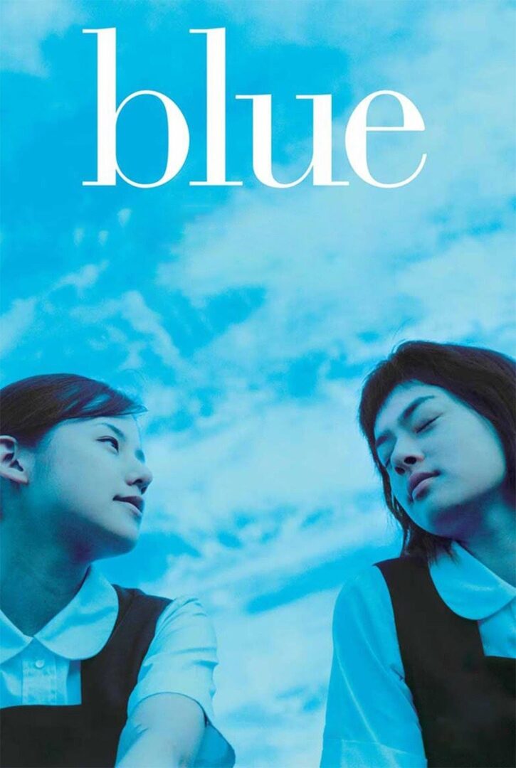 دانلود فیلم Blue 2002 بدون سانسور با پخش آنلاین دانلود فیلم Blue 2002 بدون سانسور با پخش آنلاین