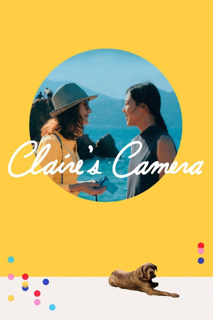 دانلود فیلم Claire’s Camera 2017 بدون سانسور با پخش آنلاین دانلود فیلم Claire’s Camera 2017 بدون سانسور با پخش آنلاین