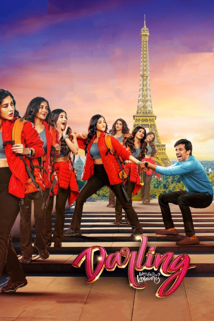 دانلود فیلم Darling 2024 بدون سانسور با پخش آنلاین