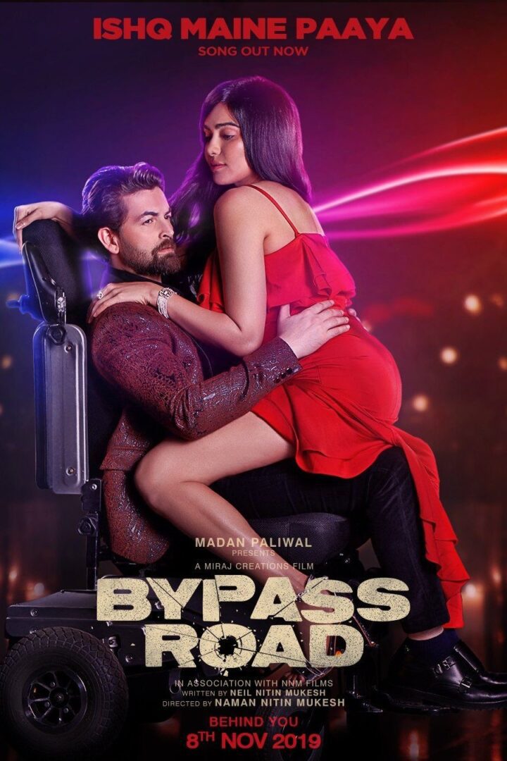 دانلود فیلم Bypass Road 2019 بدون سانسور با پخش آنلاین