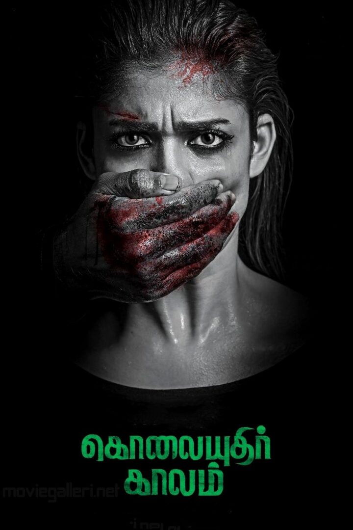 دانلود فیلم Kolaiyuthir Kaalam 2019 بدون سانسور با پخش آنلاین