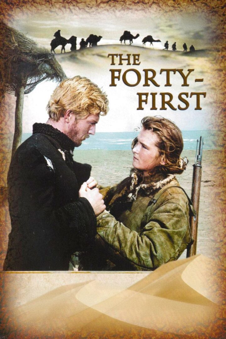 دانلود فیلم The Forty-First 1956 بدون سانسور با پخش آنلاین دانلود فیلم The Forty-First 1956 بدون سانسور با پخش آنلاین