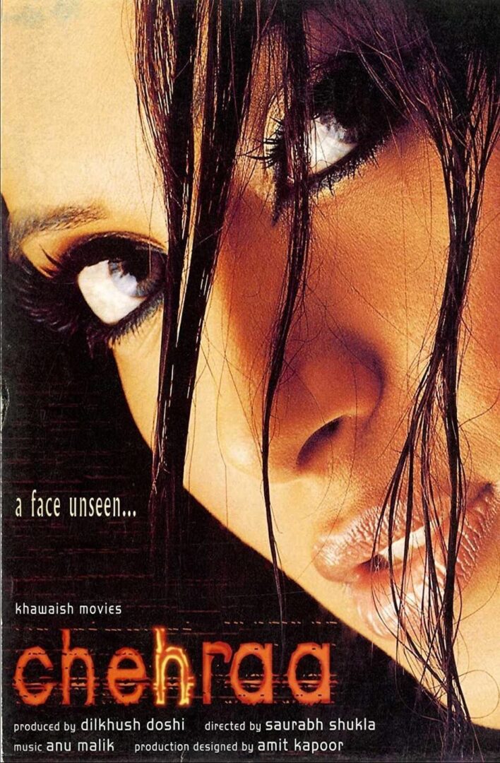 دانلود فیلم Chehraa 2005 بدون سانسور با پخش آنلاین