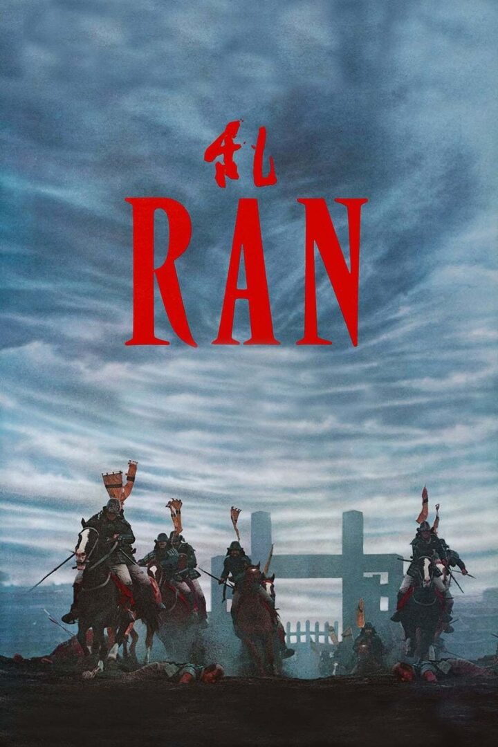 دانلود فیلم Ran 1985 بدون سانسور با پخش آنلاین